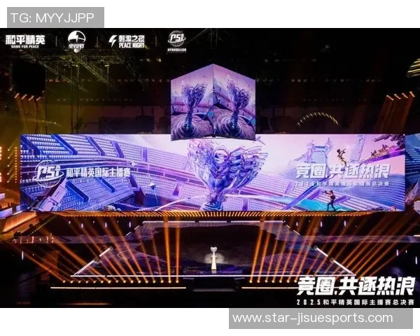 和平精英灵活性排行榜V5夺冠S15电竞赛场展现超强实力