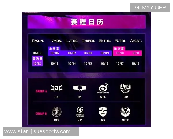 电竞实时数据深入解析IG战术对比及其对比赛结果的影响分析