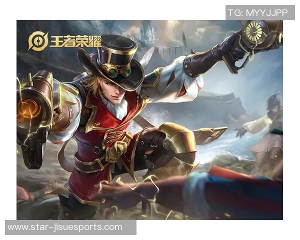 电竞比分聚焦王者荣耀JDG战术解析与团队协作的深度探讨