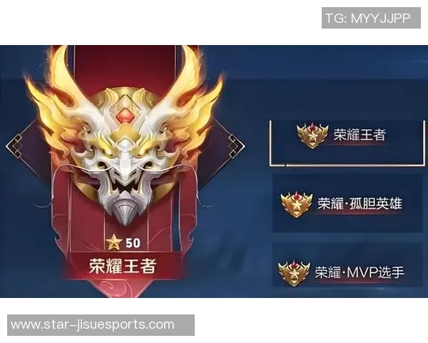 深入分析王者荣耀TES战队选手个人能力的独特优势与战术应用