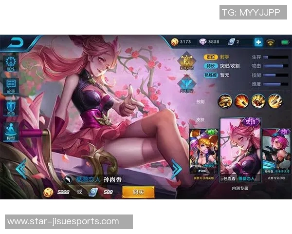 电竞比分从零开始全面解析王者荣耀实力提升的终极攻略与技巧分享