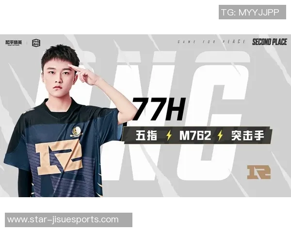 esports数据热议和平精英RNG技术变革引发玩家热情与期待的全新篇章